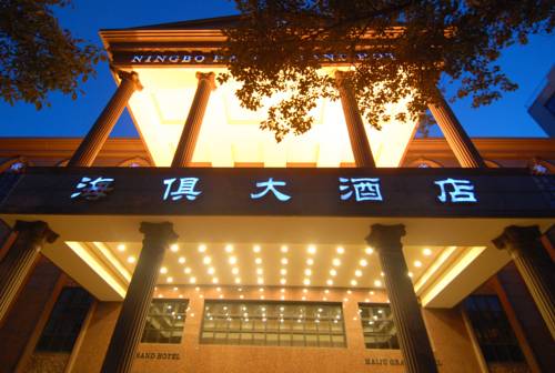 宁波市 中国 Ningbo 预订促销代码 booking.com