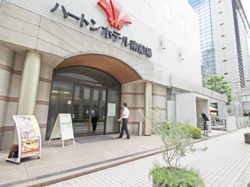 Osaka Japon code promo booking.com