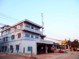 Luang Namtha Laos Booking