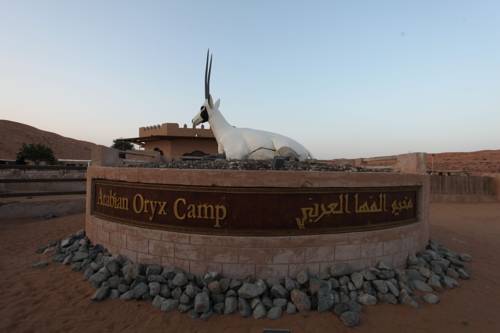 AL WASIL Oman Booking