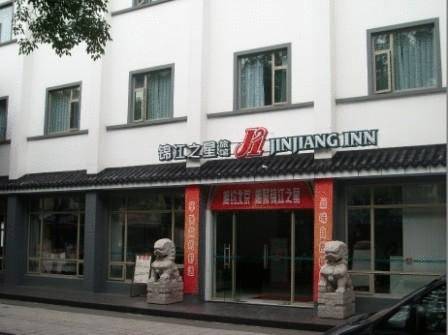 Suzhou China Buchung Promotionscode Booking.com