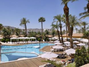Eilat Israel Booking Promo Code Agoda.com