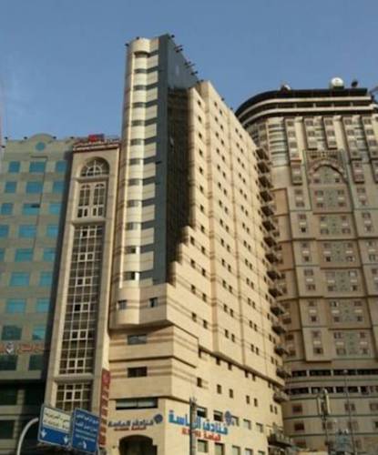 Makkah Saudi Arabia Booking