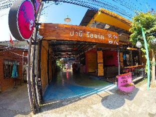 Pai Thailand Booking