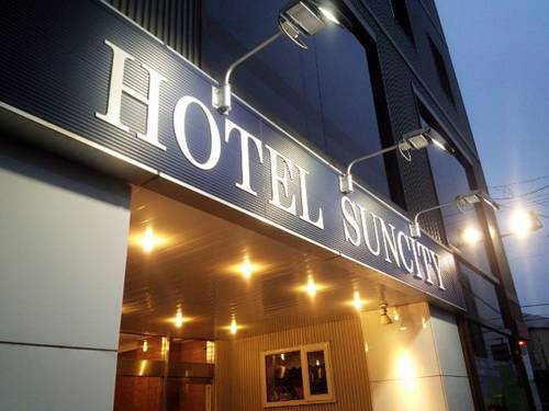函馆 日本 Hakodate 预订促销代码 booking.com