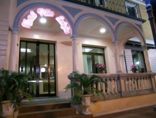 Rimini Italy Booking Promo Code Agoda.com