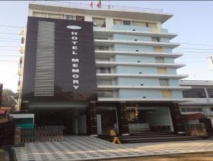 Sittwe Myanmar Booking