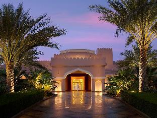 Muscat Oman Booking Promo Code Agoda.com