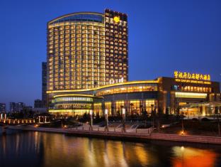 Ningbo China Booking