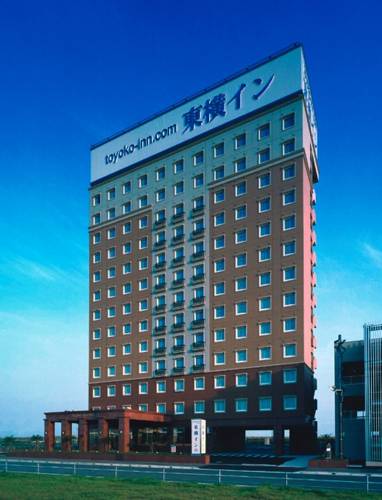Kitakyushu Japan Booking