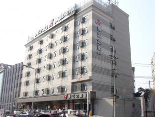 合肥 中国 Hefei 预订促销代码 agoda.com