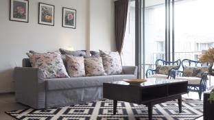 Khao Yai Thailand Booking