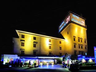 Minoh Japan Booking