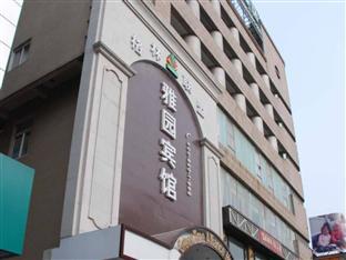 Tongling China Booking