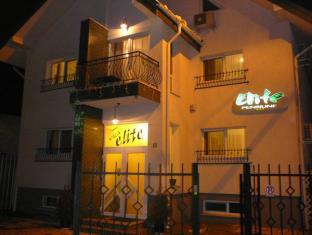 Bacau Romania Booking Promo Code Agoda.com