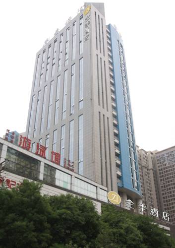 Xi'an China Buchung Promotionscode Booking.com