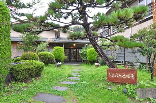 一关 日本 Ichinoseki 预订促销代码 booking.com