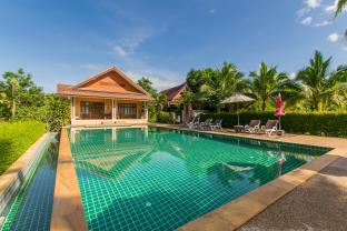 Krabi Thailand Booking Promo Code Agoda.com