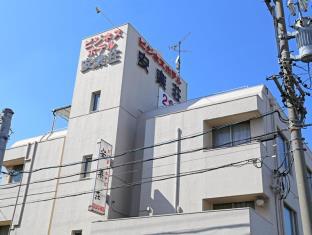 Nagoya Japan Booking Promo Code Agoda.com