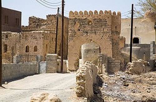 Oman Oman Booking