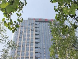 Beijing China Booking Promo Code Agoda.com