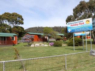 Bicheno Australia Booking Promo Code Agoda.com